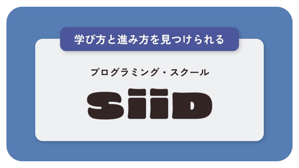 サービス資料の画像１